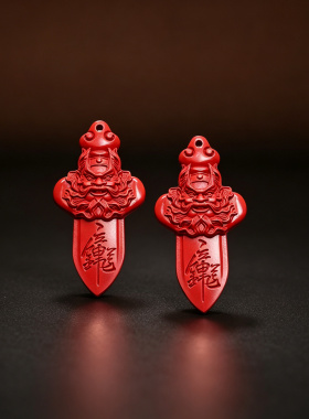 保真高含量天然原矿真朱砂天师钟馗小宝剑配饰配件百搭款民族风