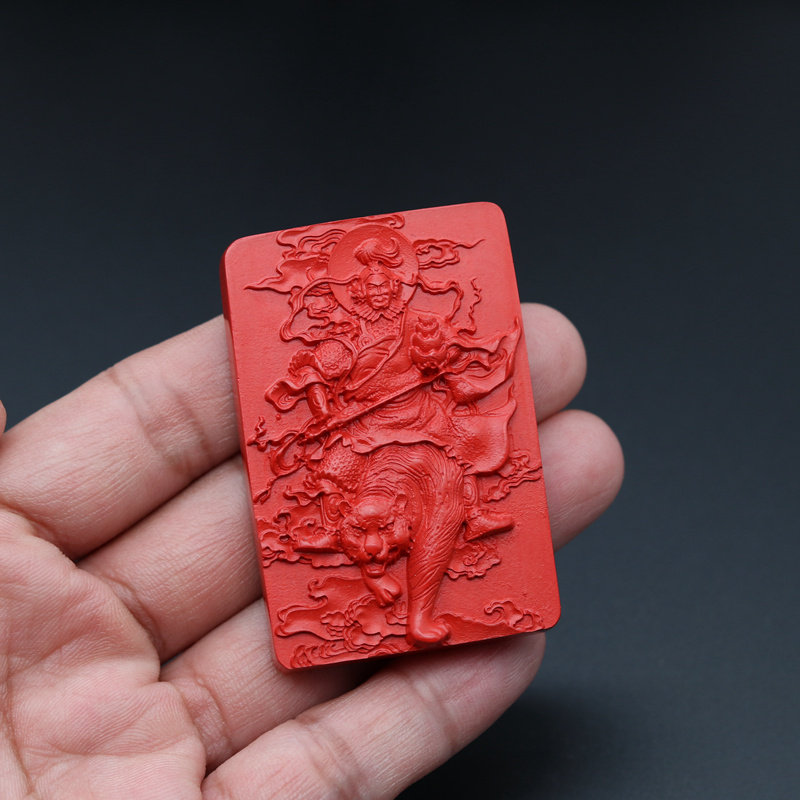 96%高含量天然原矿真朱砂赵公明大方牌挂件吊坠男士女士款民族风