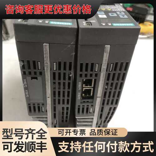 议价6SL3210-5FE11-5UF0 v90 伺服,P可维修