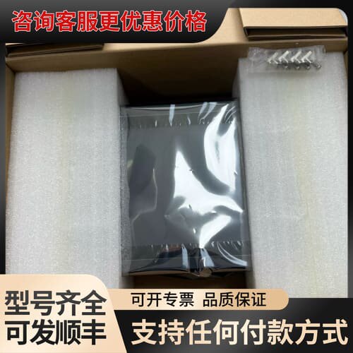 议价屏通触摸屏AST-100KHS20 070THE1B K可维修
