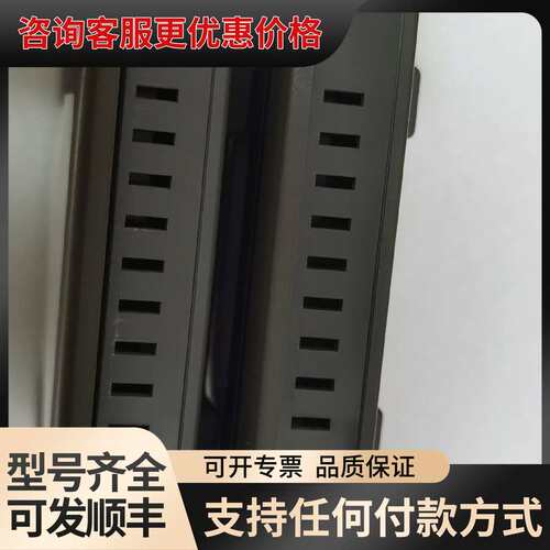 议价昆仑通态触摸屏机品 TPC7062kⅩ 2个，实物拍可维修