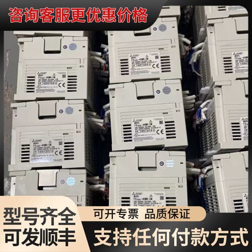 议价fx3ga-40mr可维修