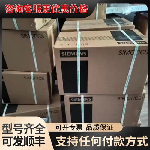 议价1FK7064-4CF71-1RG0仓库！！功能可维修
