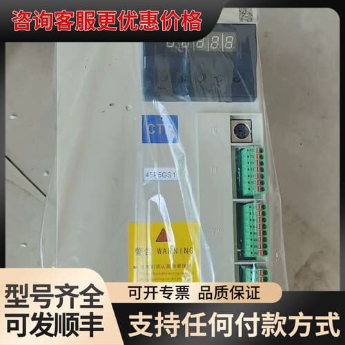 议价BKSC-47P5GS1 BKSC-43P7GS1 BKSC可维修
