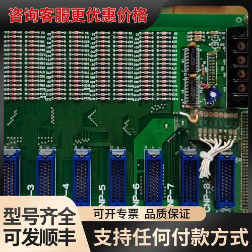 议价大隈OKUMA OSP5020L显示器 机件 功可维修
