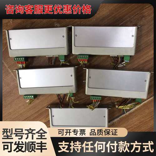 议价LEY25LA-150 二个 LES16RJ-100可维修