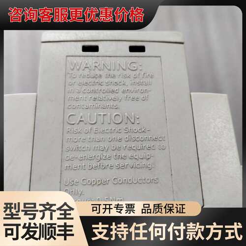 议价TXB1.P1 TXM1.16D TXM1.6R可维修