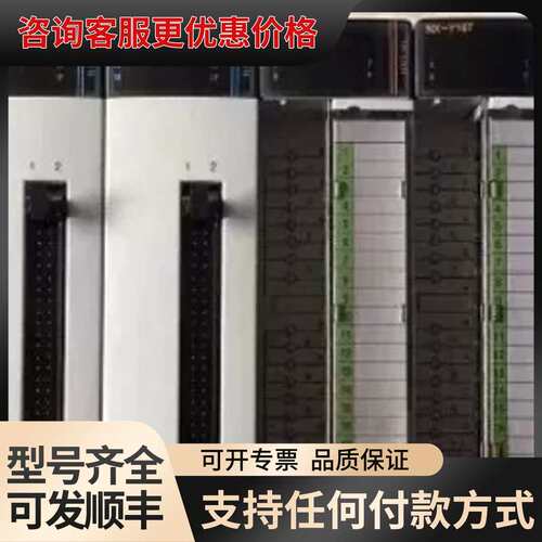 议价NX_CPU750A可维修