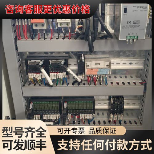 议价FX5UC-96MT/DS/N可维修