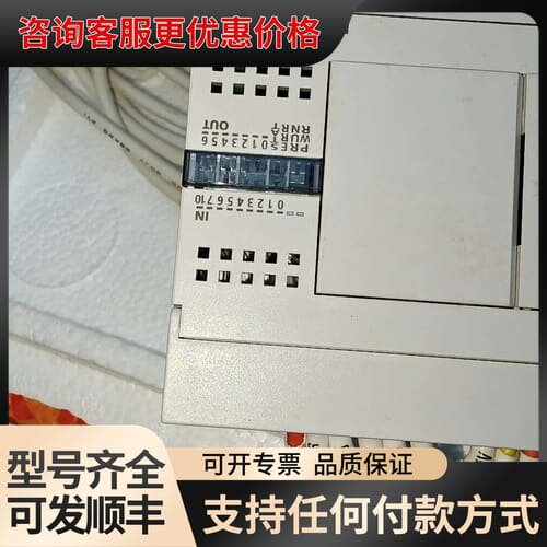 议价IDEC FC4A-C16R2 PLC 新机可维修