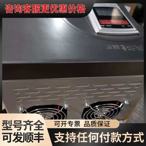 议价机98新AS180 4T0022变频器22KW可维修