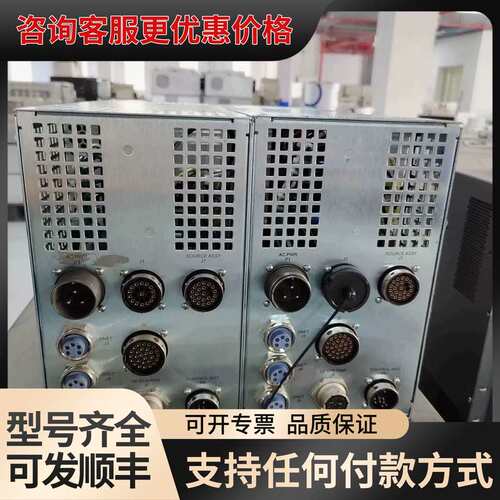 议价XP电源 X9-4U2L2L 101989-01 019可维修