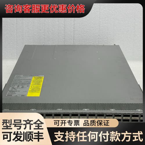 议价N3K-C3232C 32口万兆交换机可维修