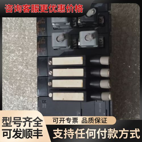 议价Q系列PLC一套，Q00CPU、Q61P、QX42、QY可维修
