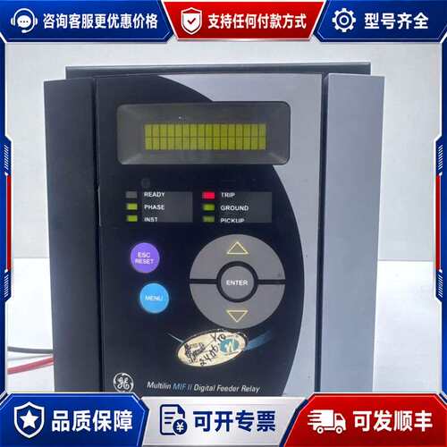 议价GE MIF II MIFIIPA55E20LO00 FEE可维修