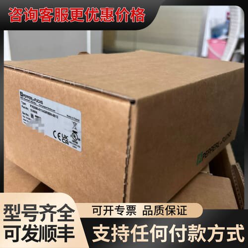 议价倍加福编码器PVS58N-011AGR0BN-0013，可维修