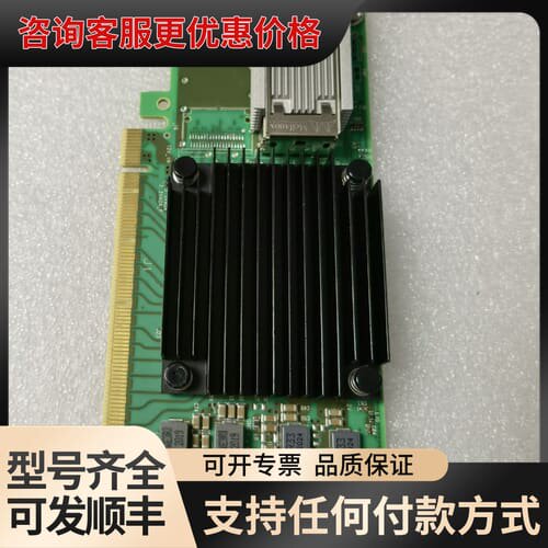 议价 Mellanox MCX515A-CCAT C可维修