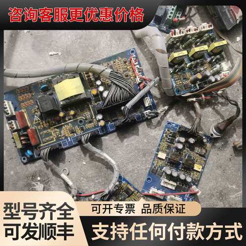 议价正弦EM303B系列75kw 90kw变频器主板驱动板EM3可维修