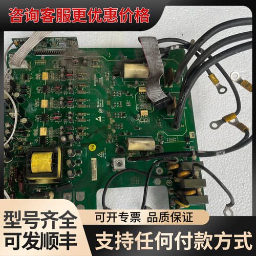 议价汇川变频器驱动板MT303GB2QD1 模块好 板子只可维修