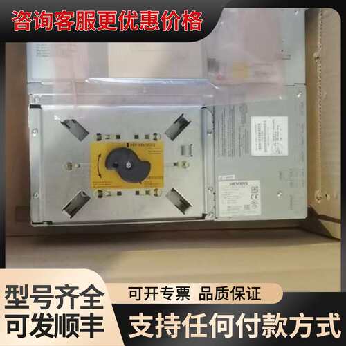 议价6FC5220-0AA31-2AA0可维修
