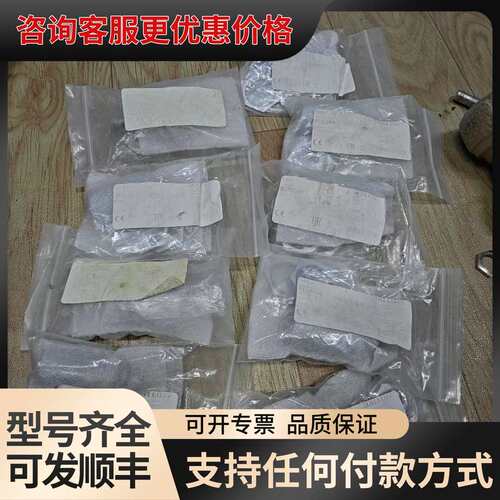 议价巴鲁夫BES02KN BES M30ML-PSC10A-S0可维修