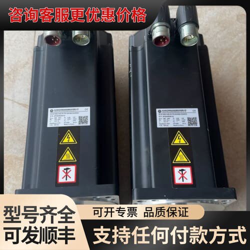 议价桢正玮顿ZLS1306-H45-R1P2-NKNB-D24E可维修