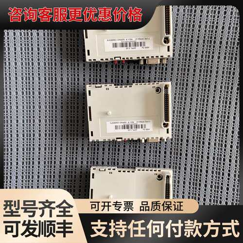 议价rpba-01 APPL 3.09可维修