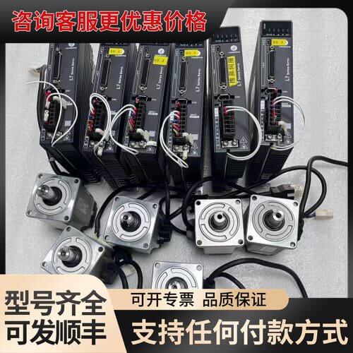 议价400W雷赛伺服L7-400，ACM2-06004H2F1-可维修