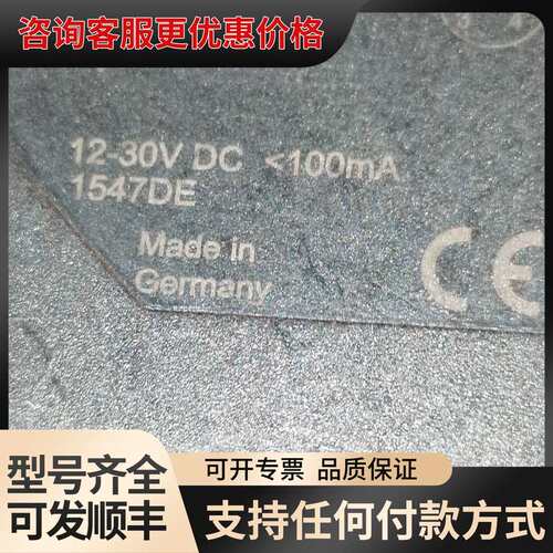 议价巴鲁夫BOS01FR 德国巴鲁夫BOS 23K-PA-RH1可维修
