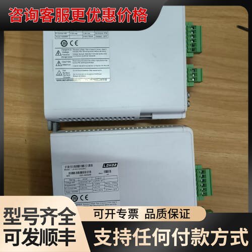 议价高创伺服驱动器LDHD2-0032AEC，图可维修