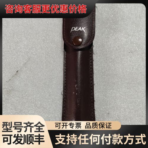 议价DEAK口袋内窥镜ET MICRO SCOP成色好见图功可维修