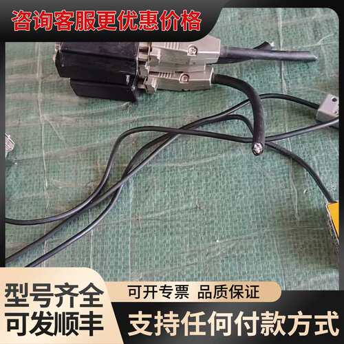 议价BOGEN伯根磁栅尺读数头 IKS9.1-Z2.50P2V5可维修