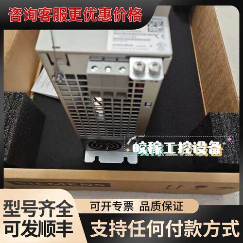 议价6SN1124-1AA00-0DA2/0DA1 驱动可维修