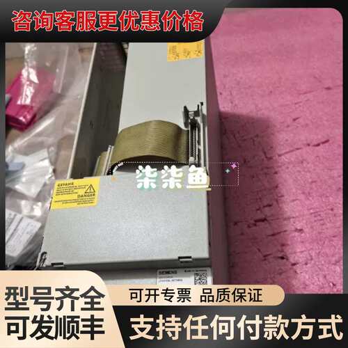 议价6SN1123-1AA00-0EA2 5500 成色99新，可维修