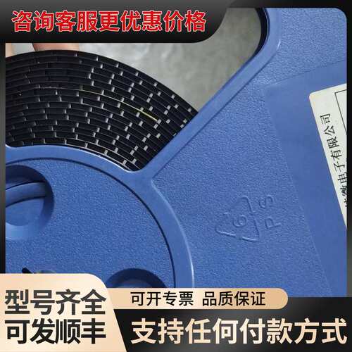 议价24C02 24C16 24C128 AT24C02 AT2可维修