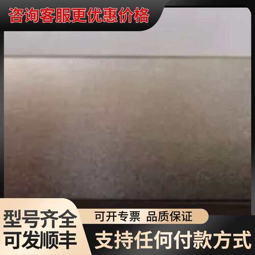 议价Ciena 160-9002-900 B couia 1 n可维修