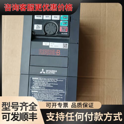 议价FR-B-750A800系列变频器可维修