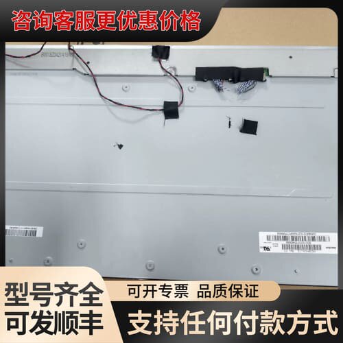 议价M238HCA-L7Z/L5B/L5Z M238HCJ-L3可维修