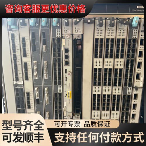 议价juper MPC3E-3D-NG MPC3E-3D-可维修