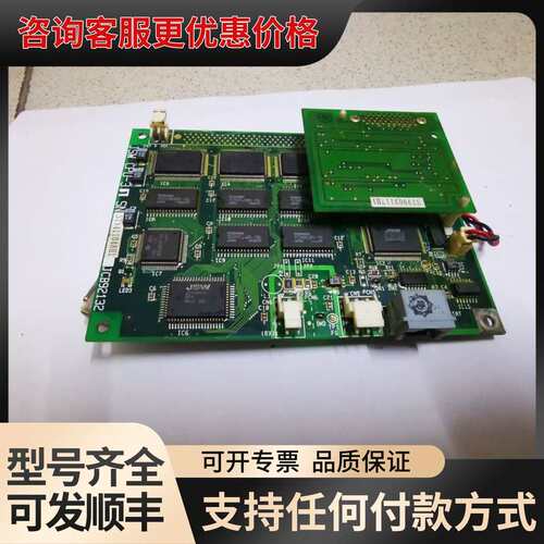 议价日钢注塑机CPU—31可维修