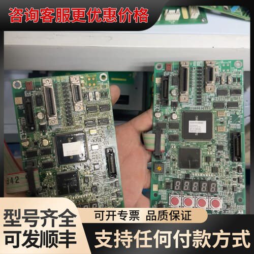 议价日精注塑机伺服cpu板，prs-5038,PRS-4681F可维修