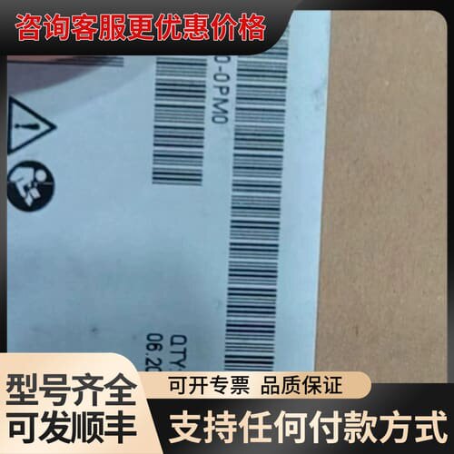 议价6DL1155-6AU00-0PM0 接口模块155-6 P可维修图片