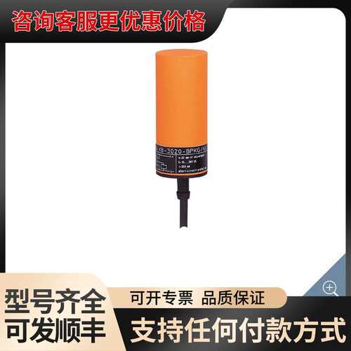 议价KB0025可维修