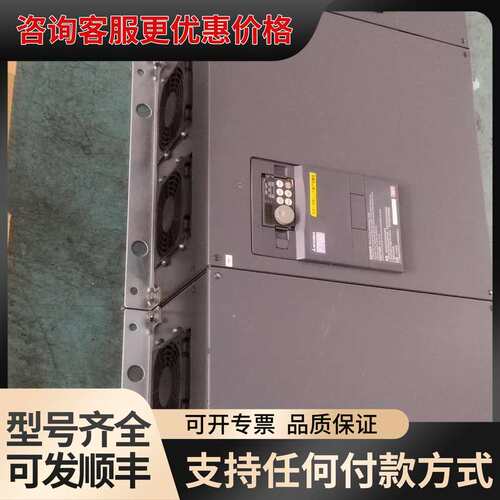 议价变频器FR-F740-S90K-CHT，90KW/380可维修