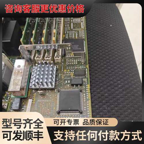 议价6SN1118-0DM23-0AA0 轴卡可维修