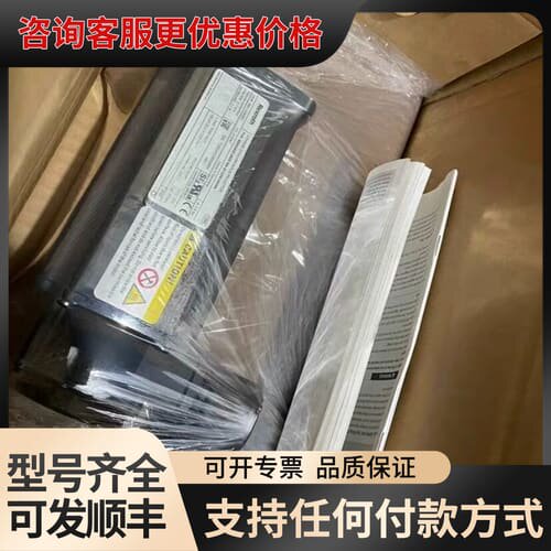 议价力士乐电机 MSK040C-0600-NN-S1-UP0-N可维修