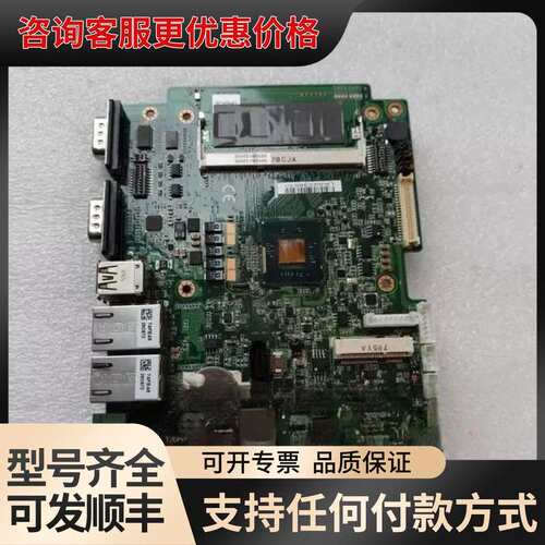 议价机研华EAMB-1130 A1 02-2 19A3B130可维修