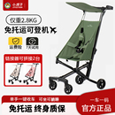 小虎子推车T18遛娃神器轻便可折叠伞车大童儿童婴儿车T28溜娃神器