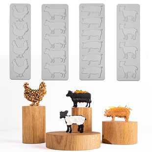 创意分子料理法餐脆片装 饰动物猪牛羊鸡硅胶红诶蕾丝模具中餐位上