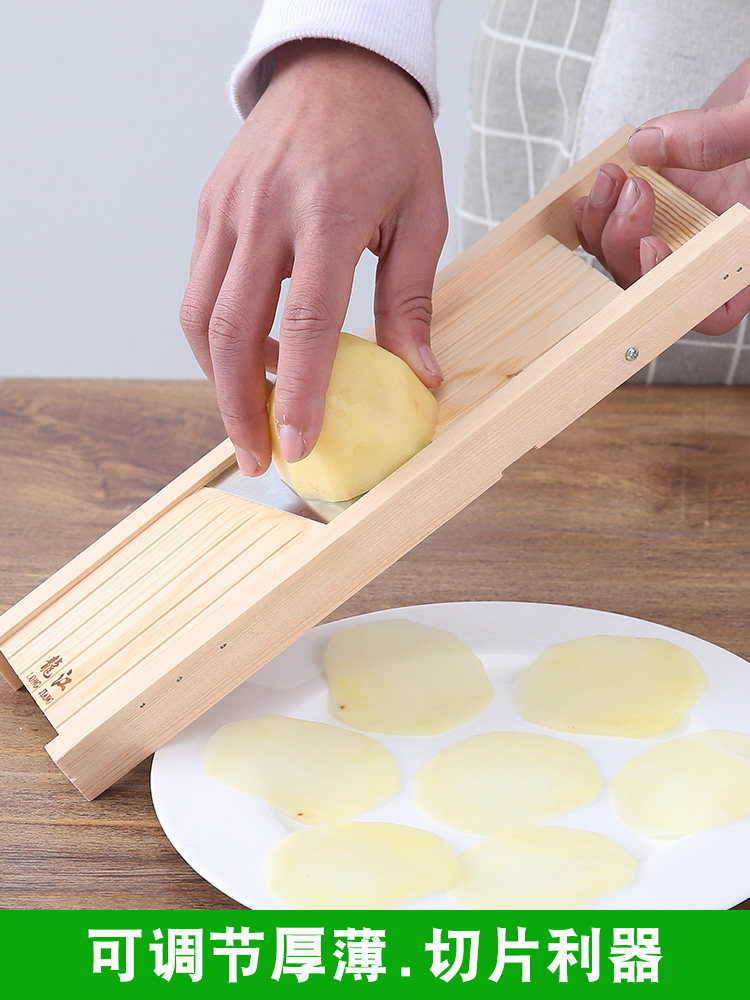 可调节厚度黄瓜片土豆片切片器麻辣烫酒店厨师工具龙江果蔬刨片